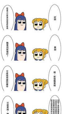 第44頁圖