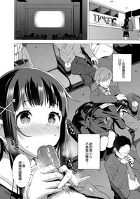 第12页图