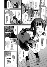 第16页图
