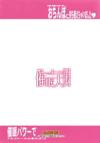 第32页图
