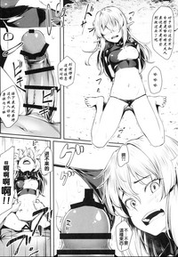 第12页图
