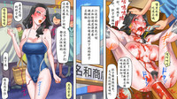 第20頁圖