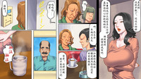 第4頁圖