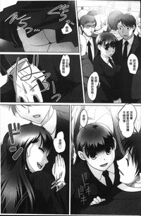 第112頁圖
