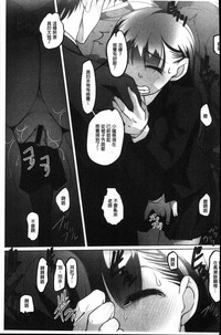 第116頁圖