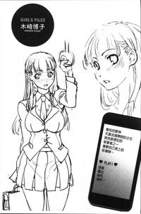 第148頁圖