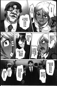 第188頁圖