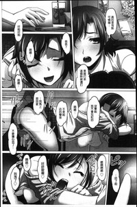 第204頁圖