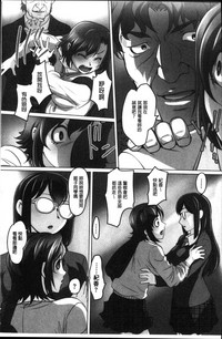 第208頁圖