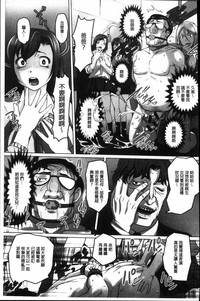 第212頁圖