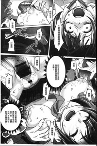 第216頁圖