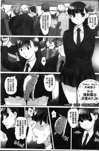 第76頁圖