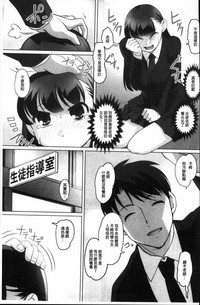 第84頁圖