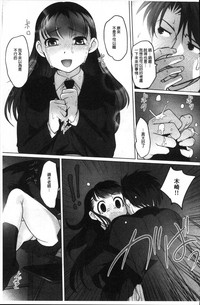第88頁圖