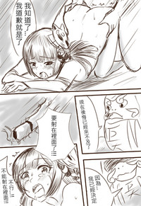 第16頁圖