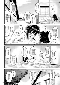 第24頁圖