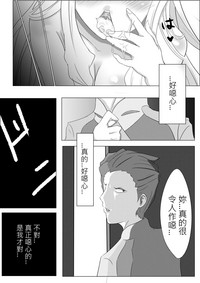 第8頁圖