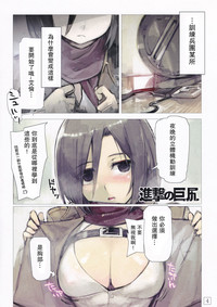 第4页图