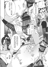 第20頁圖