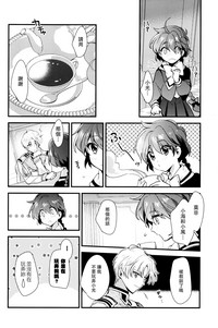 第16頁圖