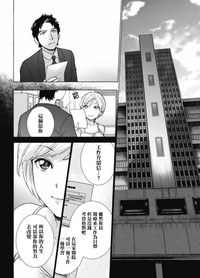 第20页图