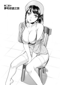 第24页图