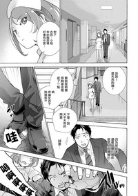 第40页图