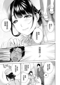 第44页图