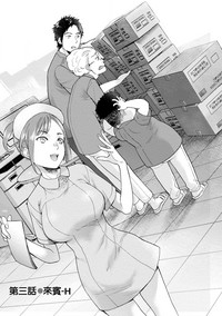 第48页图