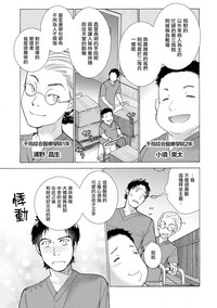 第64页图