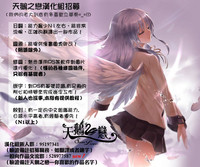 第72页图