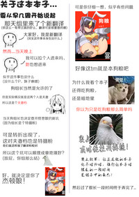 第36頁圖