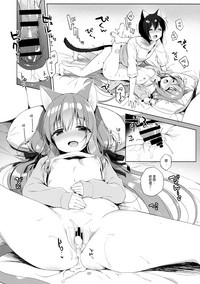第28頁圖