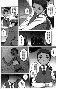 第108页图