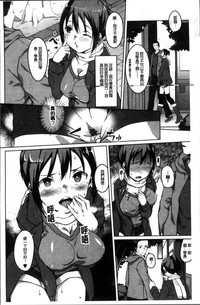 第140页图
