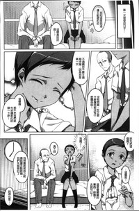 第144页图