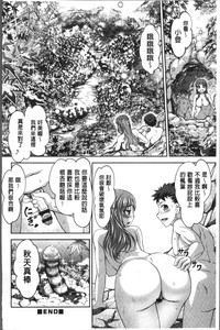 第100頁圖
