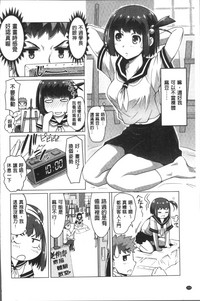 第108頁圖