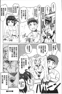 第120頁圖