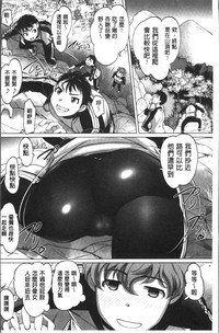 第124頁圖