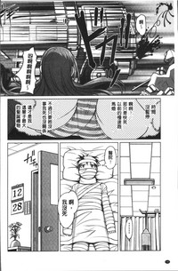 第144頁圖
