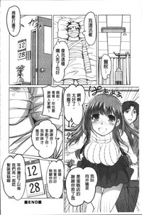 第160頁圖