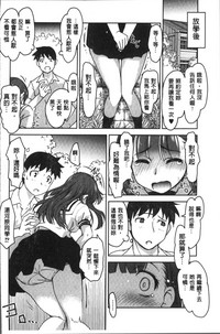 第64頁圖