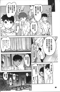 第72頁圖