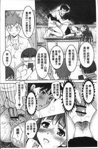 第76頁圖