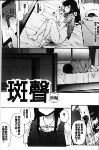 第108頁圖