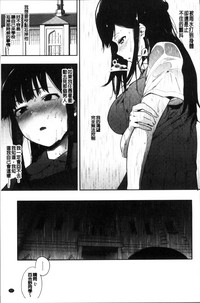 第112頁圖