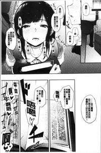 第116頁圖