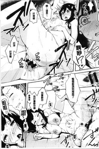 第148頁圖