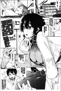 第176頁圖